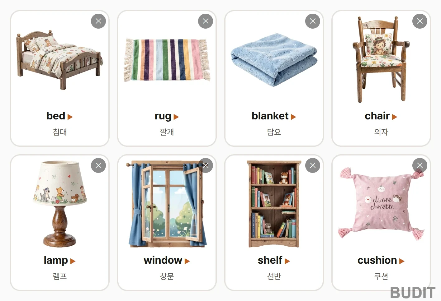 예시 사진 아이 방에서 찾은 단어 카드 8장: bed, rug, blanket, chair, lamp, window, shelf, cushion